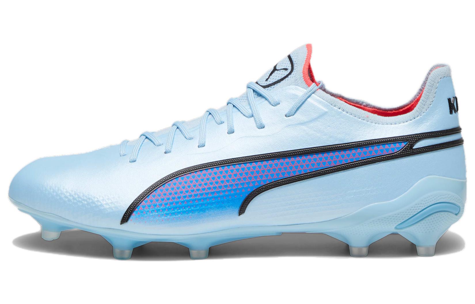 Мужские кроссовки PUMA King Ultimate AG FG (голубые)