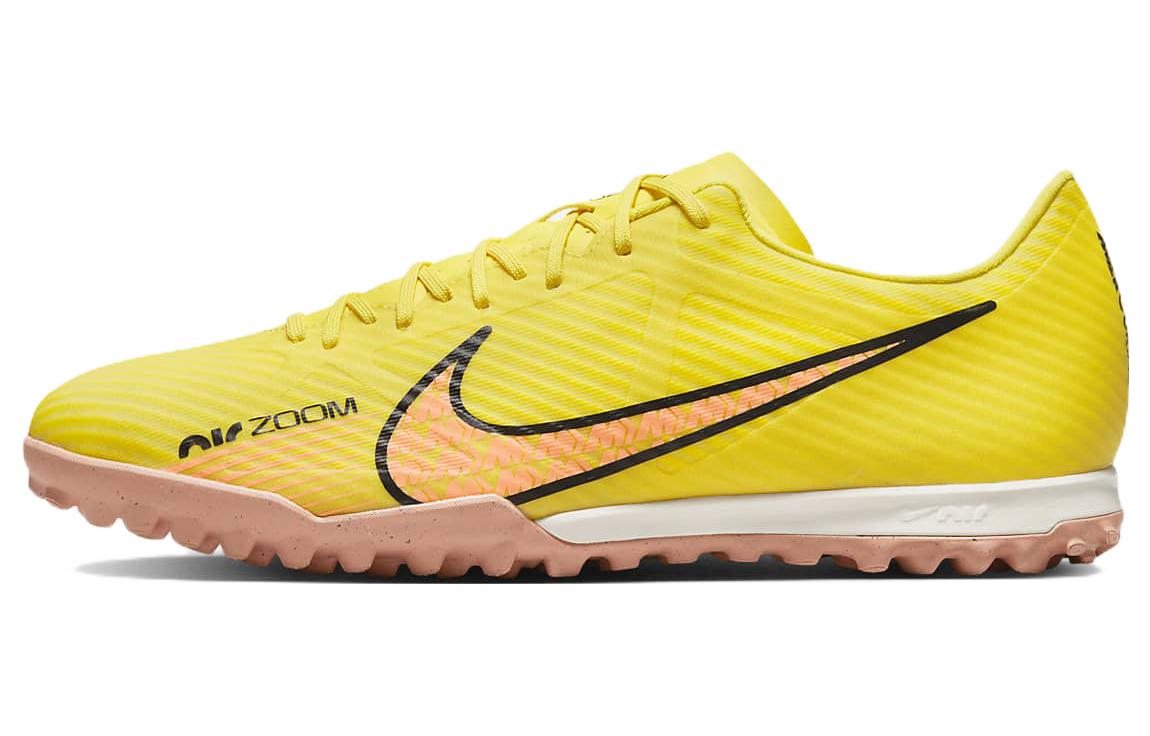 Nike Zoom Vapor 15 Academy TF (glue spikes) shock-absorbing, non-slip and wear-resistant football shoes, men's yellow