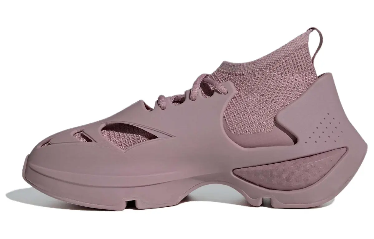 Adidas By Stella McCartney Sportswear Shoe 'Magic Mauve'