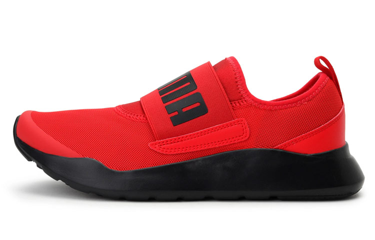 PUMA Wired Slip On 'Red' Women's