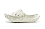 Saucony Cradle Baby Cradles 2 EVA Slip Resistant Slide Slippers Unisex Light Gray Beige