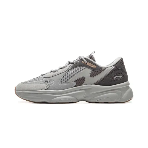 Li Ning Milk Coconut 2.0 Abrasion Resistant Slip Resistant Low top Casual Shoes Men's Gray