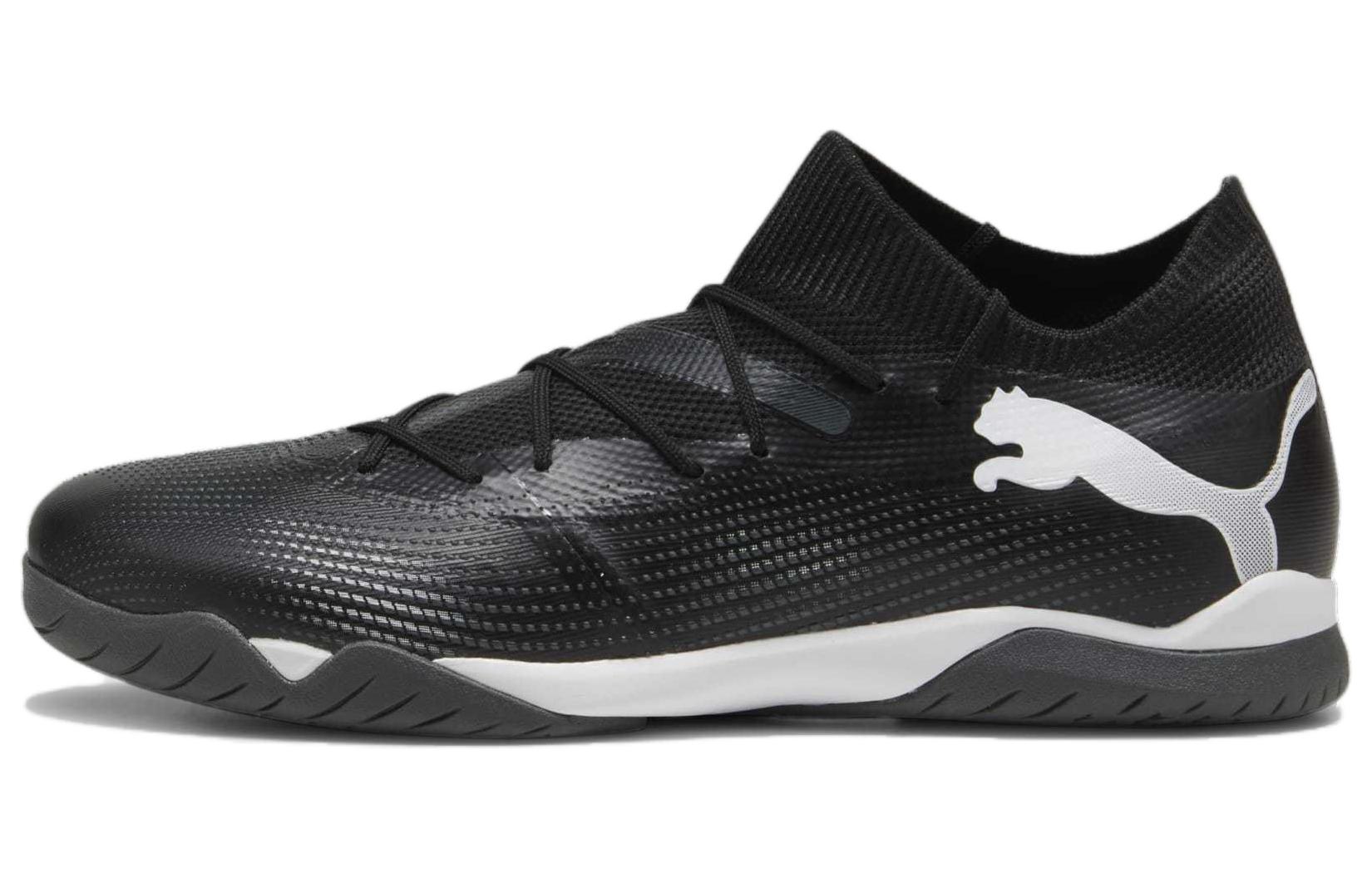 Puma Future Match 7 TT ‘Black White’