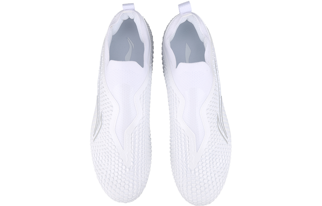 Li Ning MG Multi Ground Artificial Turf Cushioning Soccer Shoes Men’s White
