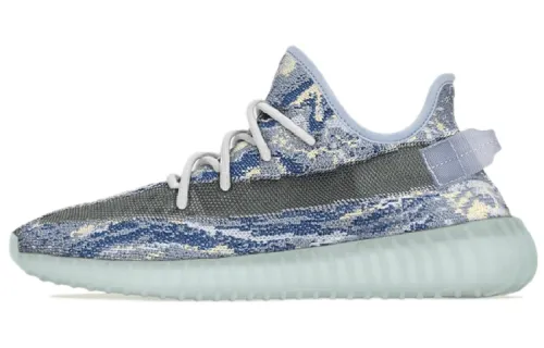 Adidas Yeezy Boost 350 V2 'MX Blue'