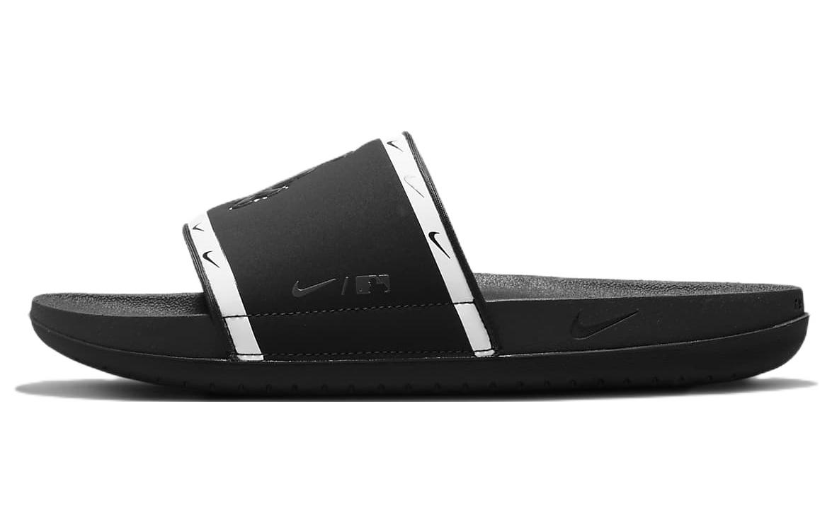 Nike Mlb X OffCourt Slide 'Chicago White Sox'