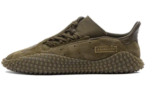 Kamanda Neighborhood x Kamanda Adidas Originals 'Brown'