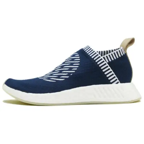 Adidas Originals NMD_CS2 Primeknit 'Ronin'