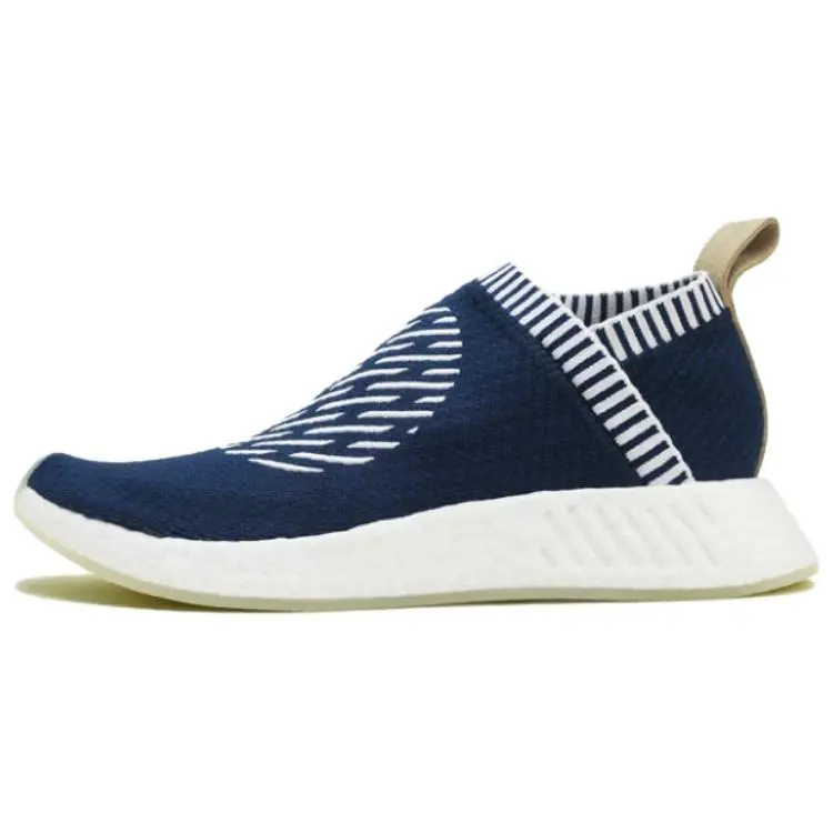 Adidas Originals NMD_CS2 Primeknit 'Ronin'