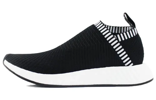 Adidas NMD_CS2 Primeknit 'Shock Pink'