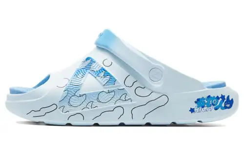 PEAK Slide Slippers Men's Blue Black