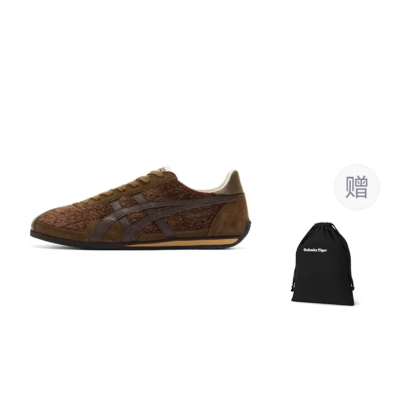 Onitsuka Tiger Runspark Classic Vintage Low top Casual Shoes Unisex Brown