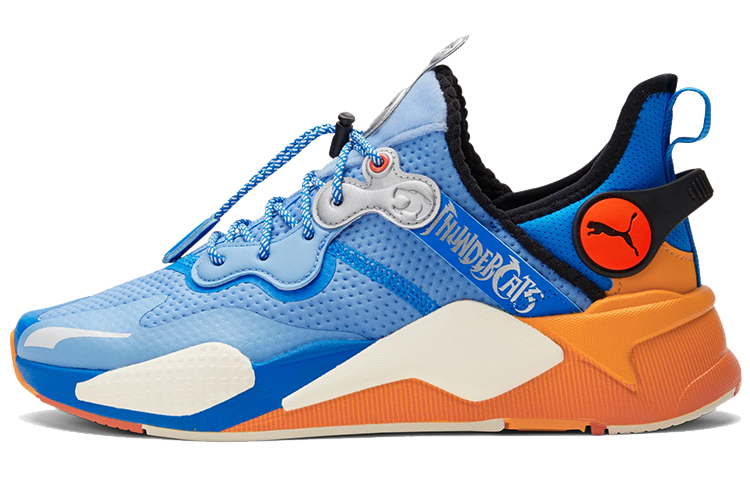 PUMA Thundercats X RS X 'T3CH Lion O'