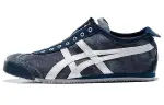 Onitsuka Tiger Mexico 66 Paraty 'Navy Blue White'