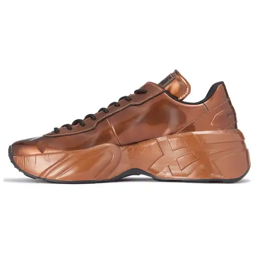 Onitsuka Tiger P Trainer Prism 'Brown'