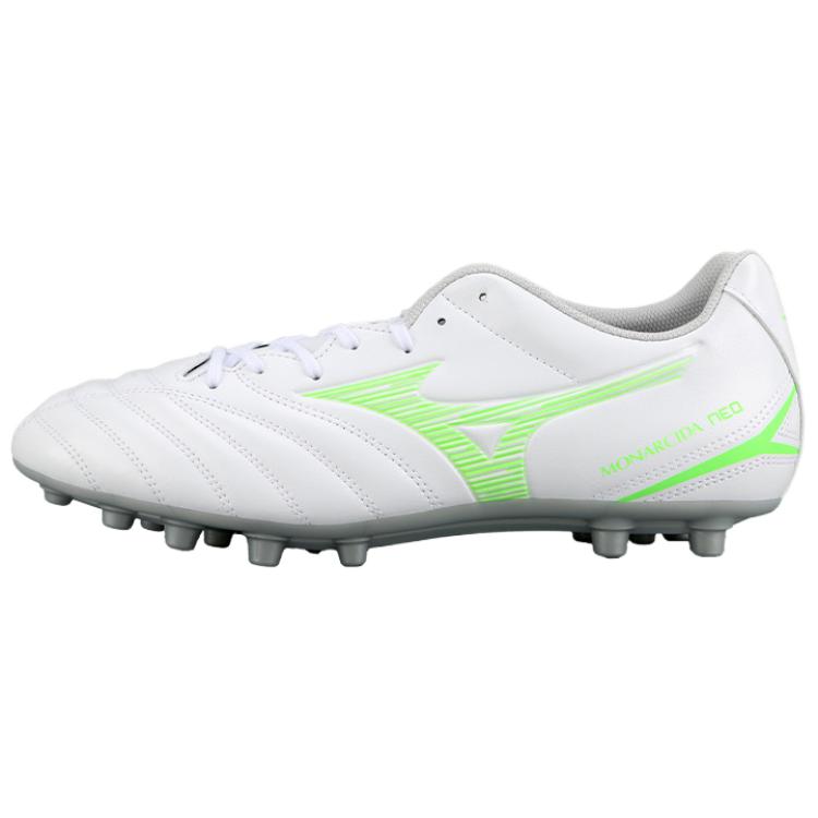 Mizuno Monarcida Neo 3 Cushioning Slip Resistant Soccer Shoes Men’s White