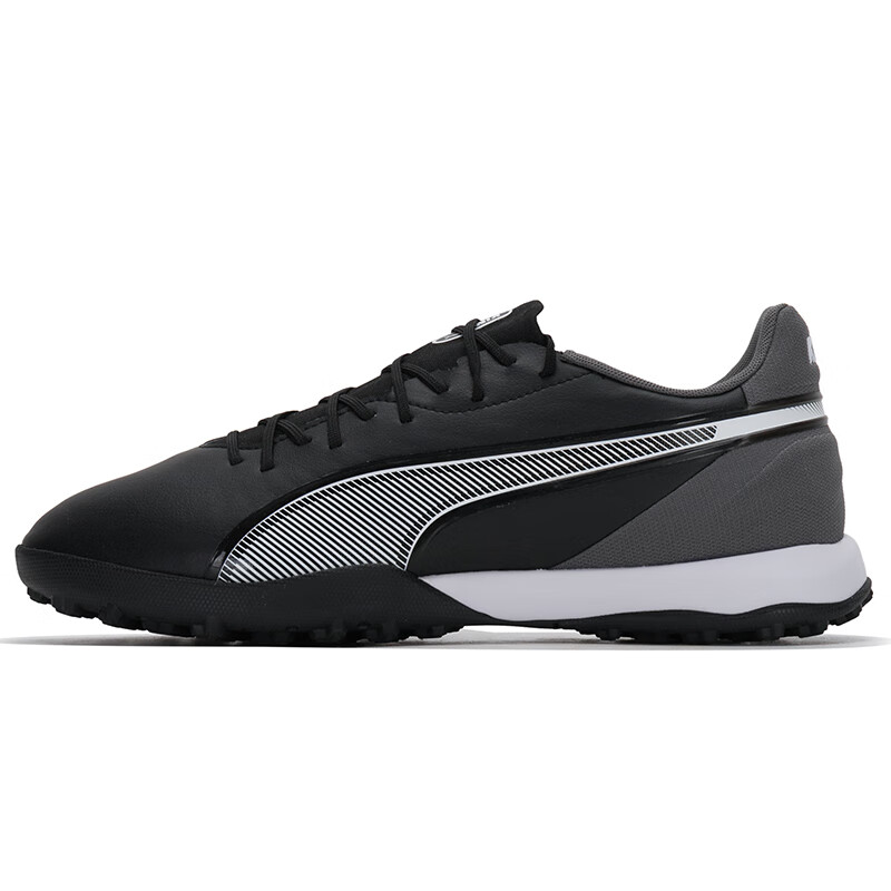 PUMA King TT Turf Artificial Turf Soccer Shoes Men’s Black Gray