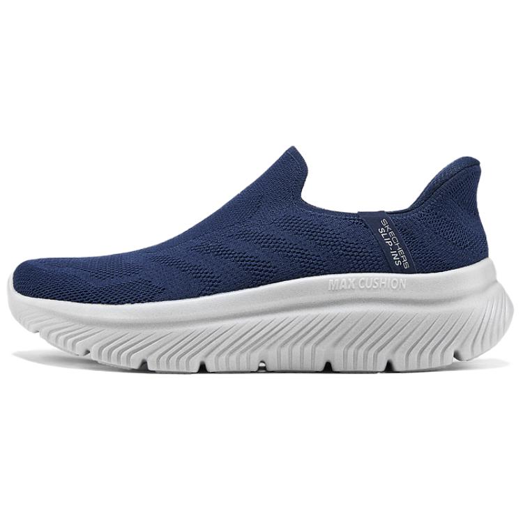 Skechers MEN’S GO WALK Low top Casual Shoes Men’s Marine Blue