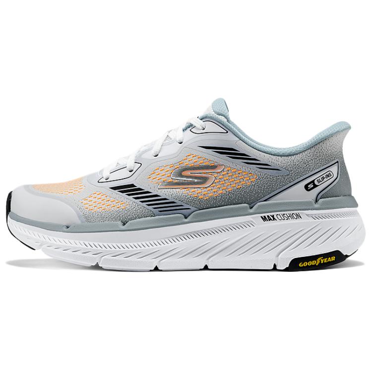 Skechers MEN’S GO Breathable Support Casual Shoes Men’s Gray