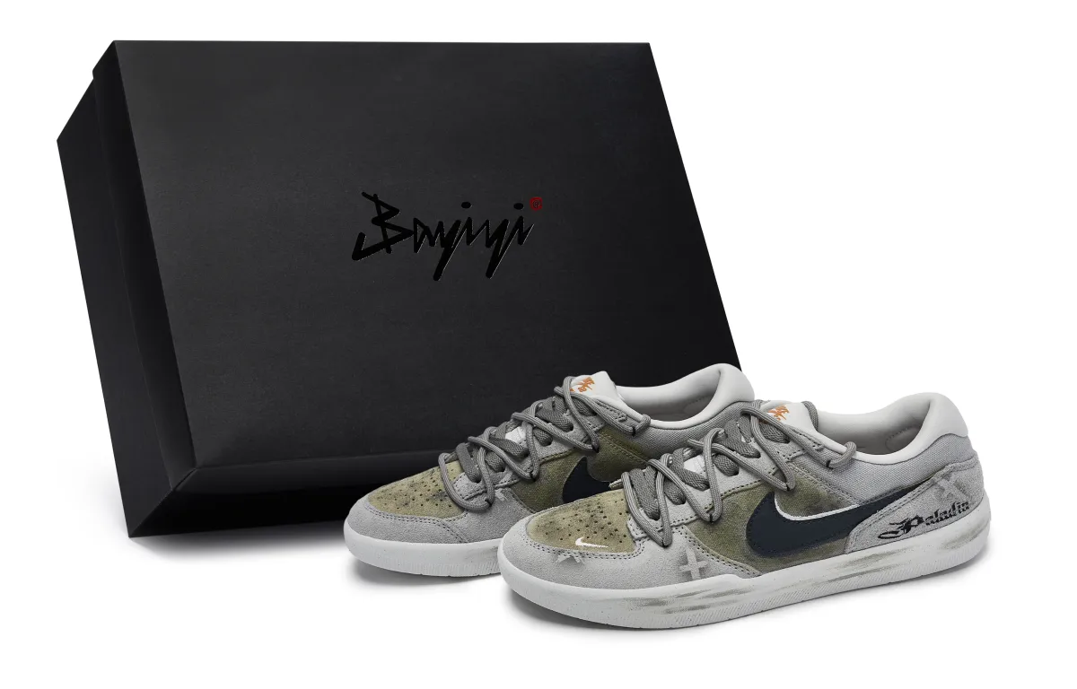 Nike SB Force 58 811 Manufacturing, Faded Faith, Special Shoe Box Low top Casual Shoes Unisex Gray Khaki