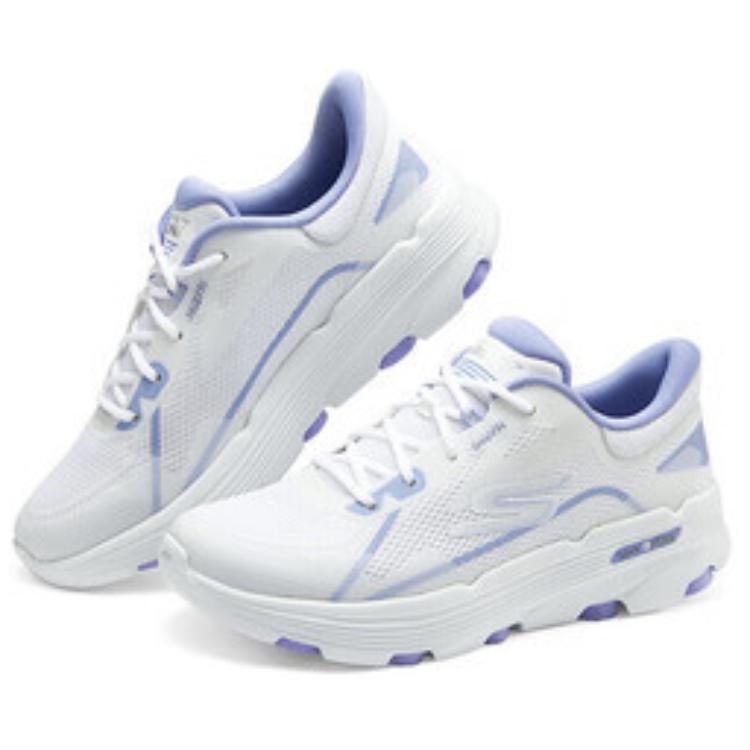 Skechers Go Run 7.0 ‘White Lavender’ Women’s