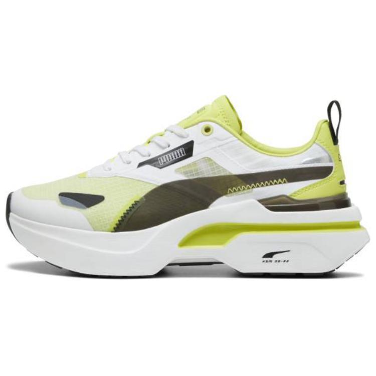 PUMA Kosmo Rider Low top Casual Shoes Women's Yellow White