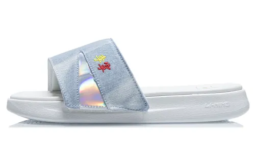 Li Ning Slide Slippers Women's Light Mist Blue/Silver