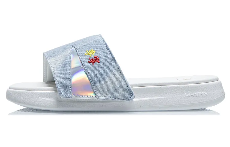Li Ning Slide Slippers Women's Light Mist Blue/Silver