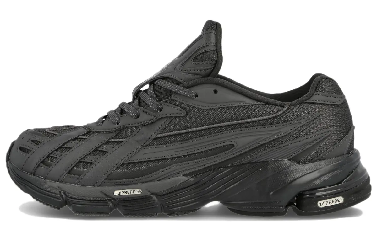 Orketro Adidas Originals 'Carbon'