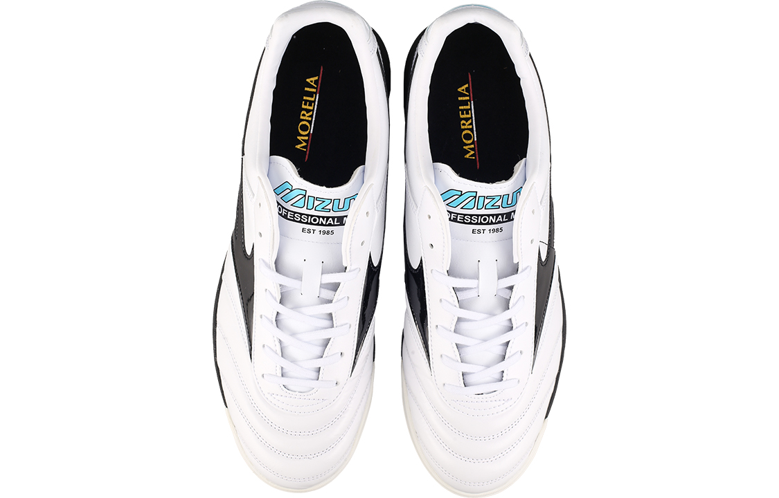Mizuno Morelia White Black