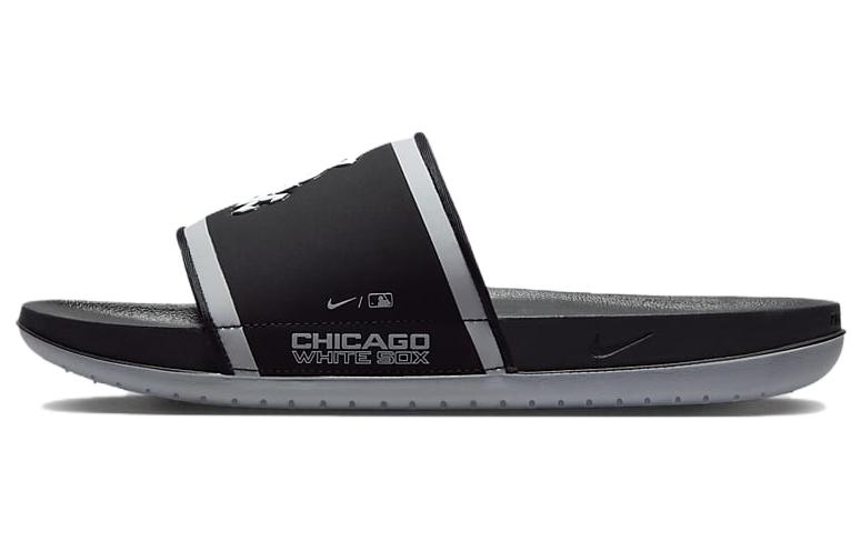 Nike Mlb X Offcourt Slide 'Chicago White Sox'
