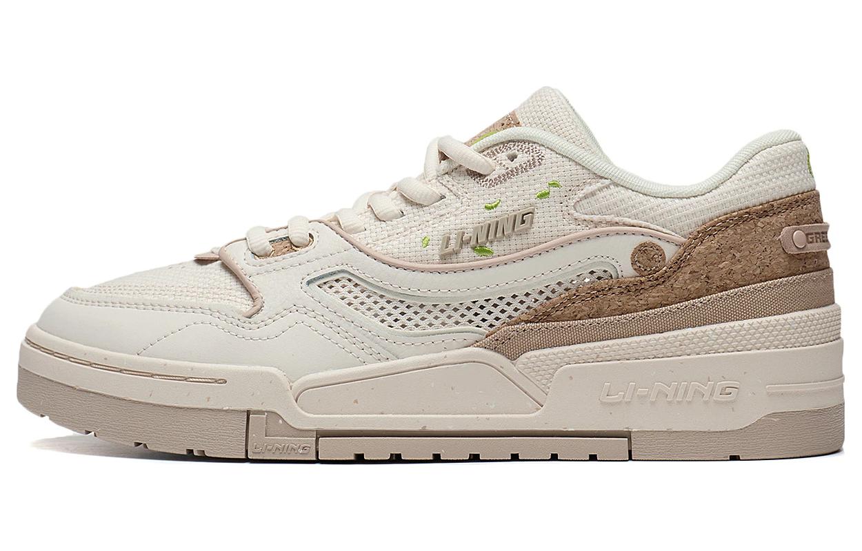 LiNing Li Ning 001 BTC Btc Prm fabric synthetic leather non-slip wear-resistant low-cut sports and casual shoes men's custard gray
