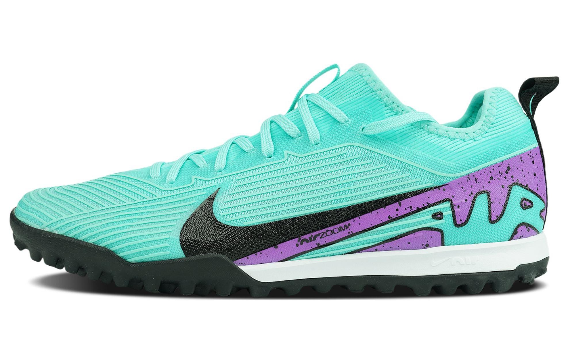 Бутсы Nike Mercurial Vapor 15 Pro (сине-пурпурные)