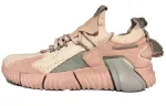 Li Ning Goku Non slip Lightweight Low top Casual Shoes Women's Desert Yellow