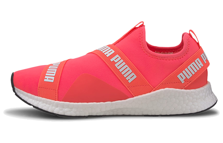 PUMA Nrgy Star Slip on 'Orange White' Women's