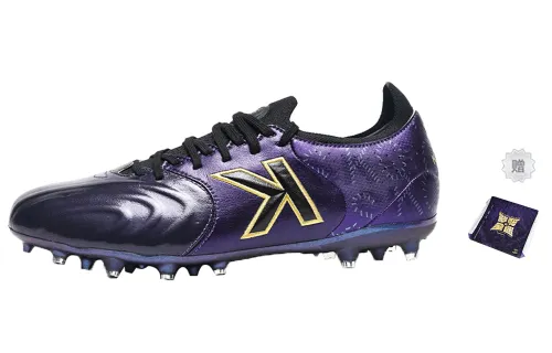 KELME Grail Collection MG Multi Ground Artificial Turf, Natural Grass Kangaroo Leather