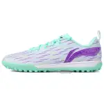 Li Ning Comfortable And Trendy TF Turf Artificial Turf Soccer Shoes Men's Blue White Purple