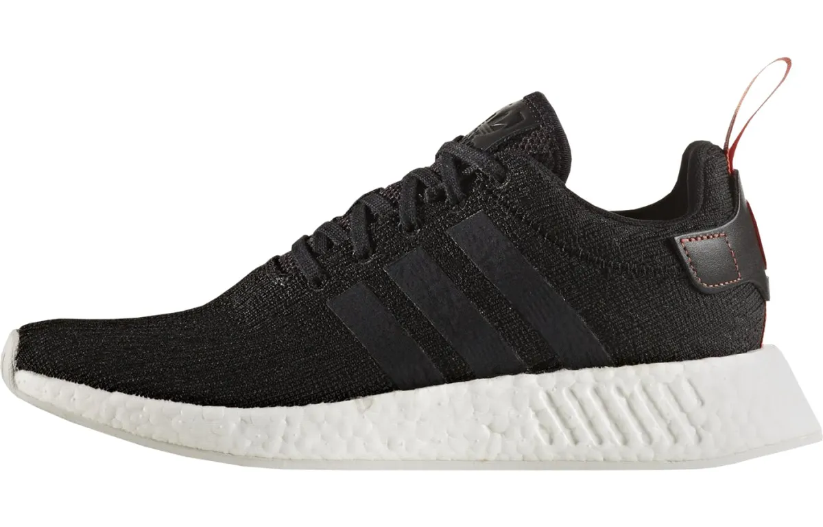 Adidas Originals NMD_R2 'Future Harvest'