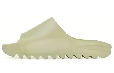 adidas originals Yeezy Slide "Resin" 2021