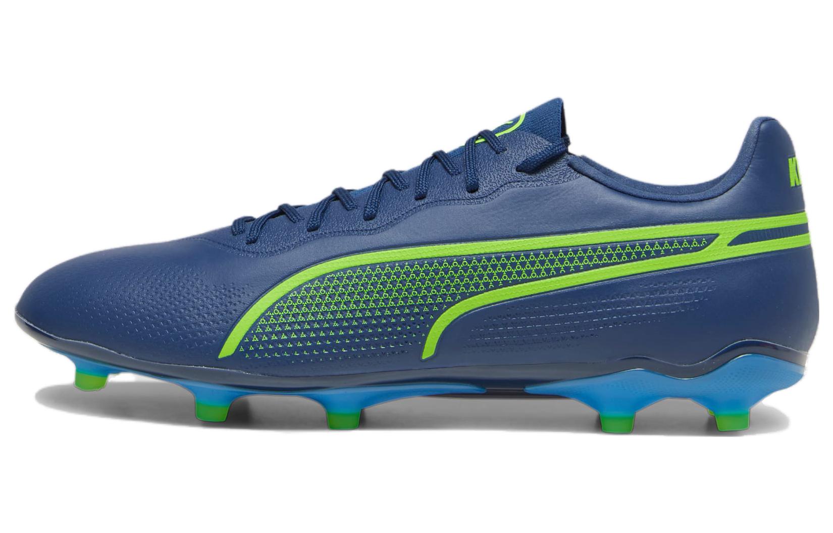 Мужские бутсы PUMA PUMA King Pro FG AG (сине-зеленые)