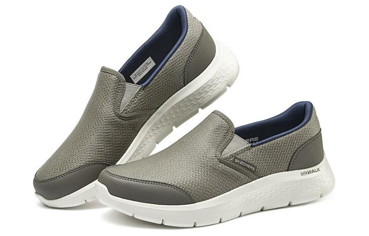 Skechers Low top Casual Shoes Men’s Taupe