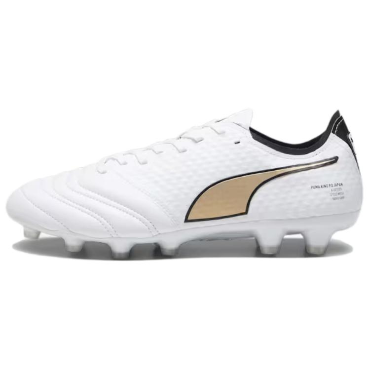 PUMA King Mirai Soccer Shoes Men's White