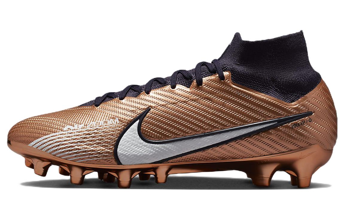 Nike Zoom Mercurial Superfly 9 Generation Pack