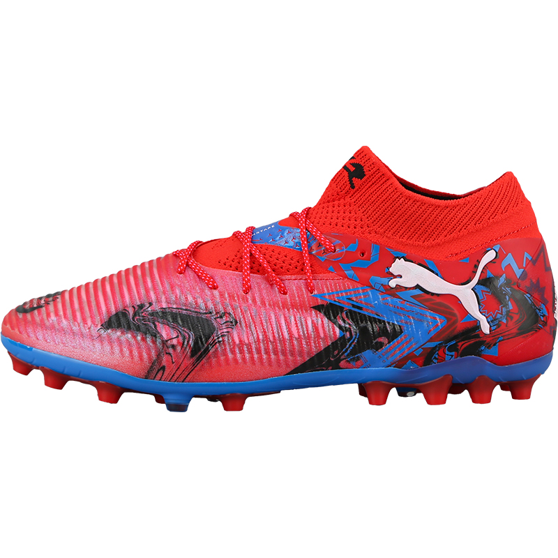 PUMA Future 8 Ultimate MG Multi Ground Soccer Shoes Unisex