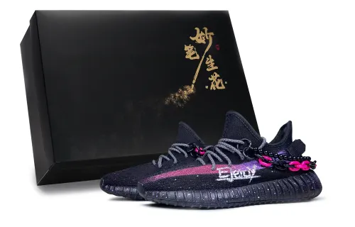 Adidas Originals Yeezy Boost 350 V2 Magic Pen Blossoms, Phantom Messenger Abrasion Resistant Abrasion Resistant Low top