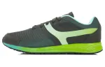 Li Ning Mesh, Synthetic Leather Cushioning Slip Resistant Abrasion Resistant Breathable Low top Casual Shoes Men's
