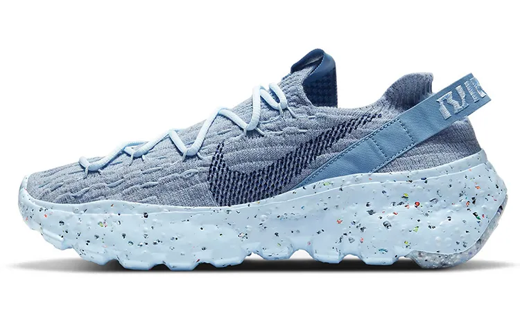 Nike Space Hippie 04 Chambray Blue Women's