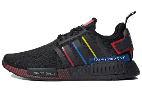Adidas Originals NMD_R1 'Olympic Pack - Black'