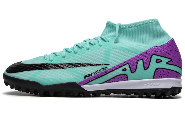 Nike Mercurial Superfly 9 Adult Combat TF (Glue Nails) Artificial Grass Football Shoes Men's Cyan