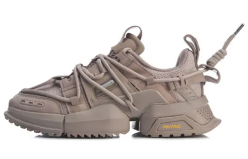 Li Ning Pan Gu Cushioning Slip Resistant Abrasion Resistant Low top Sports Casual Shoes Men's Khaki